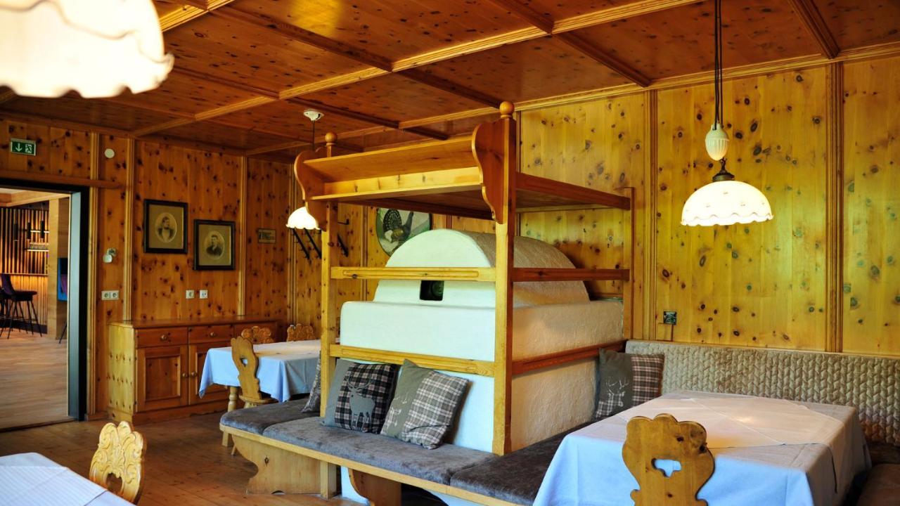 Hotel Koenigsblick By Keyone Fulpmes Bagian luar foto